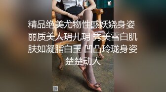 高潮好几次 要我快点射