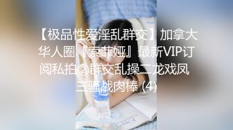 【超高颜值❤️蜜汁女神】最强高潮变脸王『Yua』圣诞特辑&gt;和男友激情做爱 骑乘内射流精 男友视角 高清1080P原版