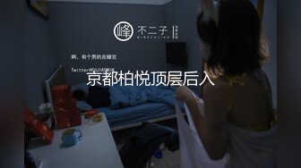 【极品白虎❤️女神】锅锅酱✿ 窈窕身材02年女神回归 黄色战袍圆润蜜乳 这身材蜜穴令人窒息 超爽抽送内射中出