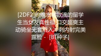 国产AV 精东影业 JDKY002 寂寞小姑的课后辅导 萧悦儿(丽萨Lisa)