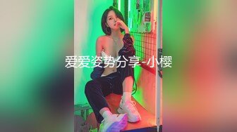 最新震撼，森萝财团万众瞩目女神！微博SS纯天然极品治愈系清纯美女【赤西夜夜】万元定制，麻衣学姐恋足露逼诱惑十足