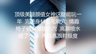 蜜桃影像傳媒 PMC342 跟蹤強上巨乳女老師 娃娃