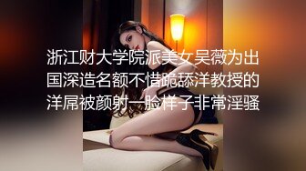 长腿美腿 JK制服顶级美少女抱起来倒立口交