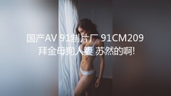  乌克兰网红美女与男友直播 这漂亮的小菊花不玩肛交可惜了