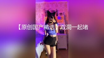 葫芦影业 HUL029 缺失母爱的我