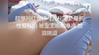 《最新流出福利姬》★☆青春无敌SS级完美露脸推特清纯女神【小坏猫】11月高价定制，情趣制服道具自嗨淫叫声销魂，撸点很高 (2)