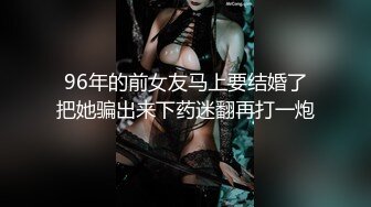 OnlyFan 甜馅豆沙包