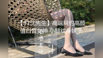 大奶良家少妇 人家害羞不喜欢舔 身材丰满皮肤白皙 69吃鸡舔逼 捂着脸好羞羞 被无套输出 射了一逼口