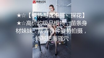  无套啪啪操颜值婊超卖力活吃屌，大屌把骚穴塞的满满真舒服传教撸射在胸上