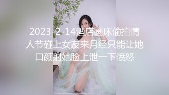 窗外TP两位合租小姐姐刷牙洗澡换衣