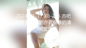 ✿反差气质学姐✿魔鬼身材顶级美腿 白虎粉逼天花板级女神 翘起美臀迎接肉棒冲击 呻吟勾魂极度淫骚 小穴都被干肿了