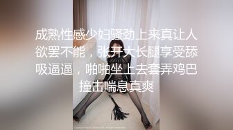  网红舞蹈老师黑丝，性瘾患者，很嫩很耐操，老师的日常，高潮好几次很享受