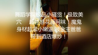 【AI换脸视频】高叶 母乳性爱大射击