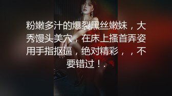 【新片速遞】  高颜值小姐姐~为赚钱下海❤️完美露脸露点，发骚摸奶中指抠B自慰，清晰听见淫穴汪汪水声❤️爸爸快点来操死她！