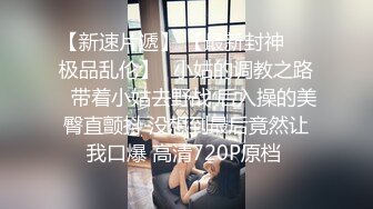 【织梦痣铃_织梦金莲】全网4k舞蹈混剪，小姐姐教你如何手冲,表情誘惑慢搖