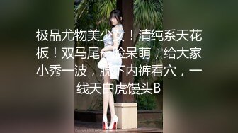 大奶子妹子被干的自己把奶子都给捏红了