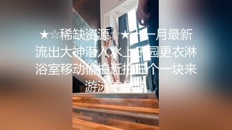 毒女女主动