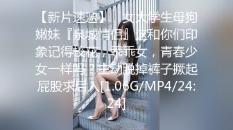 【新片速遞】  淫荡网红美女小骚货，被调教的很听话，纹身大哥狠狠干，被操的直喊舒服，操完还不爽，自己道具自慰[0.99G/MP4/03:16:24]