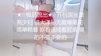 狂干小娇妻