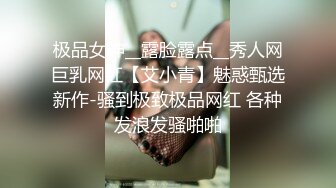 kcf9.com-熟女人妻 在家撅着屁屁上位骑乘啪啪打桩 技术不错上下抽插分寸刚刚好 多半分就会掉出来