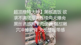 舞蹈系美妞农村玉米地旁被干 旁边就是道路也不怕被人看到