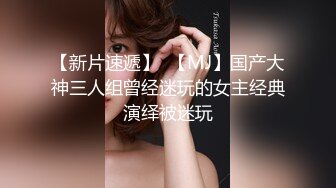 【极品推荐??重磅女神】超美尤物『小王同学』微密圈千元VIP唯美流出 美臀女神 翘挺爆乳 性感炸裂 高清720P原版