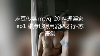 熟女大姐 好久没有操逼了 在卫生间紫薇 大骚逼插漏了淫水狂喷 没想到这么骚