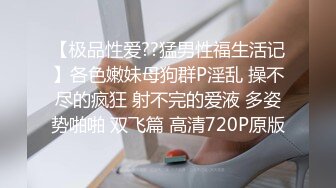 唯美母狗女友趴好等你来操