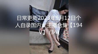 公司聚会灌醉心仪已久的美女同事带回酒店各种姿势玩她的小嫩鲍