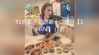 91制片厂，91KCM-104爽操性感女上司