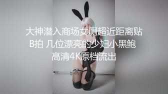 两个年轻小妹全程露脸精彩4P生活，淫声荡语不错吃奶舔逼口交大鸡巴，被两个小哥各种玩弄抽插爆草