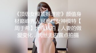 麻豆传媒 mcy-0123 屈服於叔叔膝下的淫威-夏禹熙