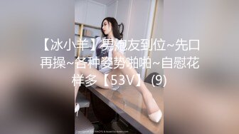 【极品反差婊】澳洲留学妹为拿绿卡勾搭老白男，吃大白吊，被大屌无套狂艹，超级无情！ (2)