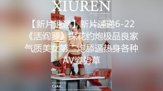 《魔手?外购??极品CP》女蹲厕针孔偸拍各种女人方便~有熟女有良家少妇有年轻小姐姐~特写全景逼脸同框~看点十足