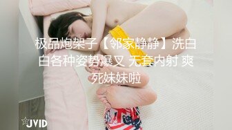 大学生下海！音乐系顶尖素颜女神~【学生妹妹】道具自慰~爽，极品极品，清纯指数爆表，喷血推荐