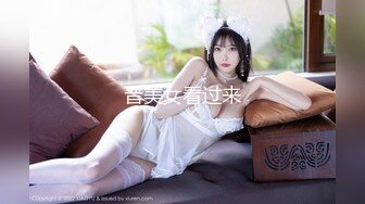 麻豆传媒MD-0199父女乱情-沈娜娜【MP4/283MB】