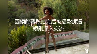 约到难搞的女总监▌小捷▌黑丝制服滑嫩湿软白虎 大肉爆肏真爽 塞满蜜道高潮爆射