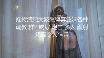 OF德国bdsm情侣【scarlettandtyrell】榨精龟责~挠痒~恋足调教【51V】 (30)