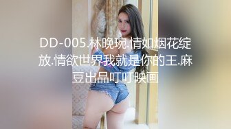 已婚少妇的自拍