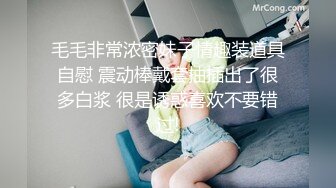 操少妇 你老公回来了 打我怎么办 你老婆给他操一下 叫这么大声邻居听到 没事给他操一下 大奶子真漂亮 男人都喜欢玩这些变态游戏