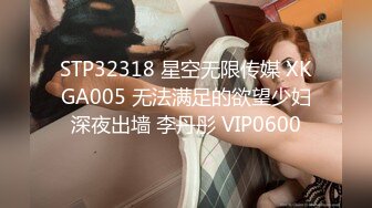 露臉小情侶私拍泄密 極品清純顏值小美女被調教成小母狗了，露出調教啪啪