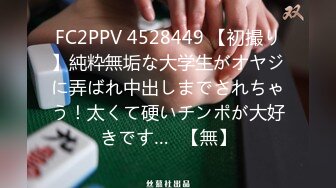 性爱泄密重磅实拍大神XX君约炮闷骚女学生 再操健身教练 超强火力输出