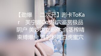 OnlyFans 露脸才是王道 多才多艺网红私拍大波一线天馒头1