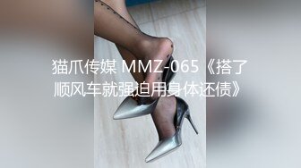 白丝萝莉美眉 用力操死我 爸爸好舒服 好受我就是你的肉便器 身材苗条小粉鲍小娇乳 被小哥无套输出