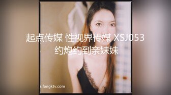 夜总会女厕全景偷拍几个时髦小姐姐各种姿势嘘嘘各种美鲍鱼完美呈现2 (2)