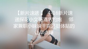 花臂纹身高颜值甜美嫩妹子啪啪，舔奶摸逼深喉口交翘起屁股后入猛操