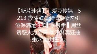 熟女大姐 不戴套 不行 保证不射里面 大屁屁挺翘 各种配合被无套猛怼 拔吊射了一奶子