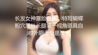 无套后入无法抵抗的牛仔裤控，惹火的臀部模特，这后撞的功夫实在是够上头！