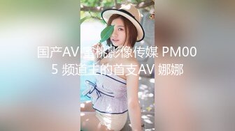 【新速片遞】  《极品反差☀️骚妻》91红人淫乱夫妻【你嘴珍贵】私拍，骚妻蜜桃臀大乳头户外露出野战，喜欢肉棒道具配合玩肏