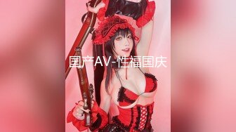 【极品爆乳女神】约操极品身材巨乳女友啪啪 无套抽插小骚逼 爆乳乱颤 这身材太招操诱惑简直让人精尽人亡